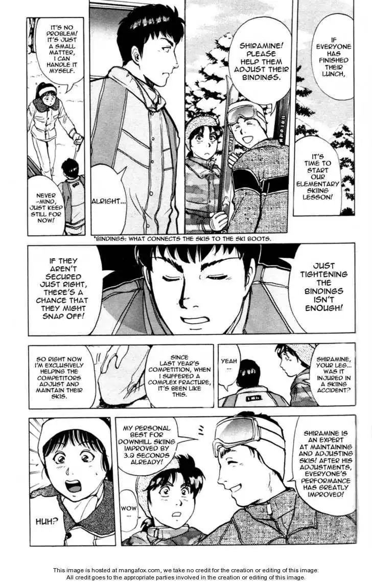 Kindaichi Shounen no Jikenbo - Tanpenshuu Chapter 1 15